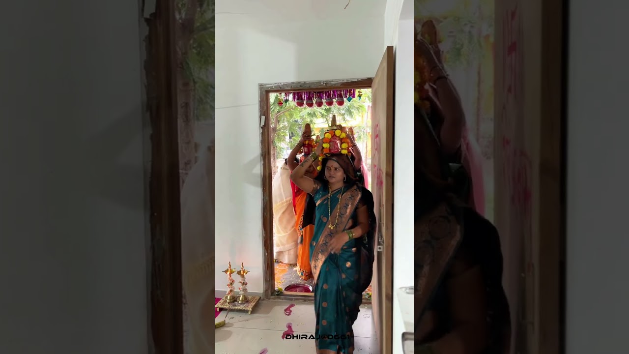 गृहप्रवेश🥳