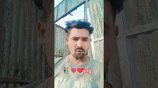 परमय क जस रग लग जत ह