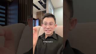 债务把人拖垮？