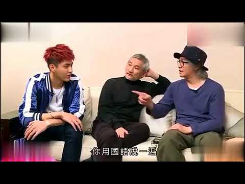 星爷：知道我为什么找你演戏吗？吴亦凡笑了：一定是因为我的演技