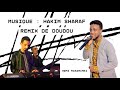 Abdalla Ali New Musice 2024 Tabsat Matan Zohra Is Tabaatabsa 