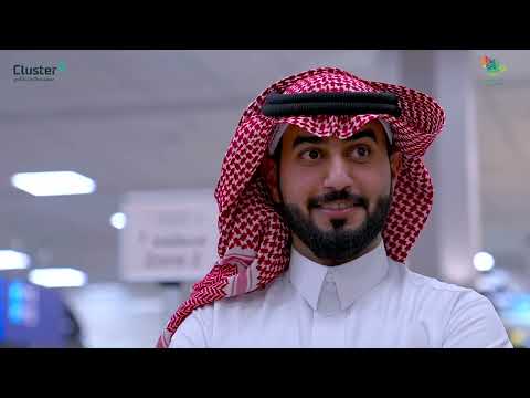 مطار محافظة القريات يحتفل باليوم الوطني ٩٢