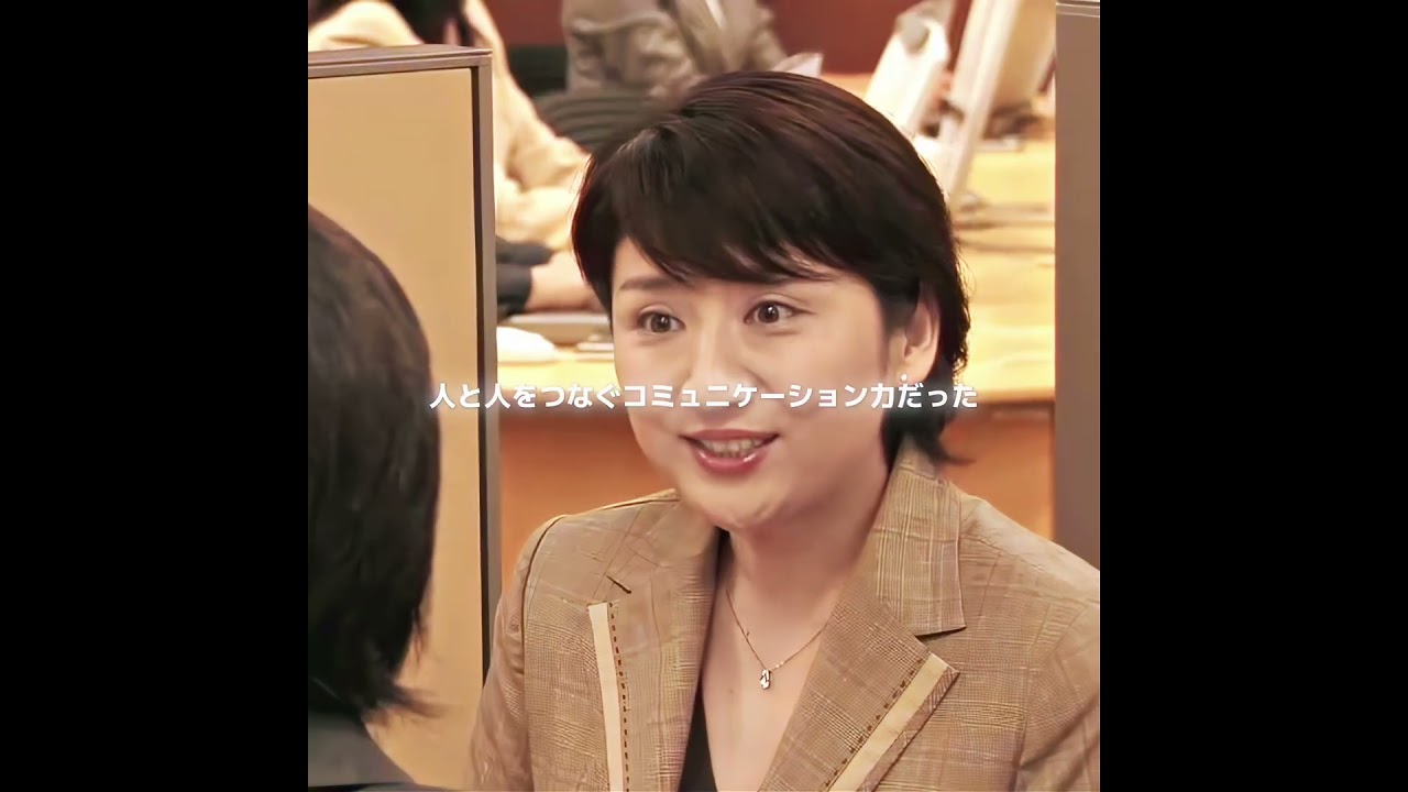 #映画紹介 #映画 #映画解説