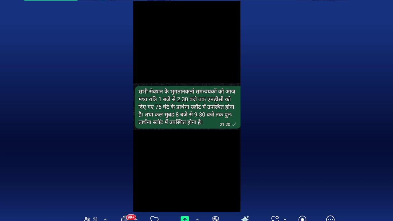 Pray for Neighbours/NDC/Pastor Daniel Masih