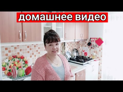 VLOG/Тружусь не покладая рук 😁/Мои пернатые соседи 🕊️/Осталось не много/Домашнее видео/Турция