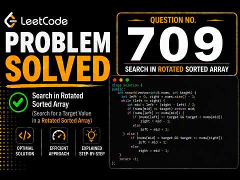 LeetCode 709 | To Lower Case | String Traversal & ASCII Trick | C++