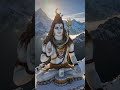 किस बात पे रूठे हो 🙏 Mahadev Emotional Bhakti Song | Har Har Mahadev