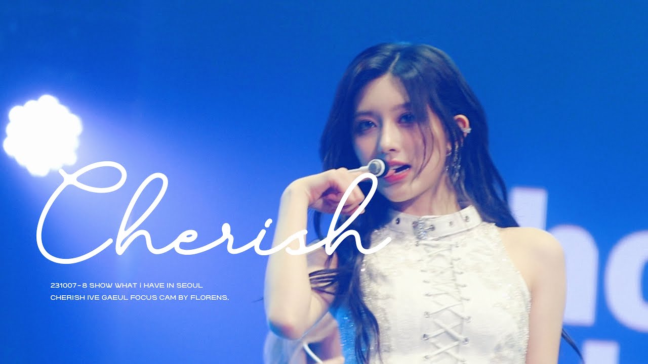 [4K] 231007-8 SHOW WHAT I HAVE 콘서트 아이브 가을 ive gaeul Cherish (체리쉬) 직캠