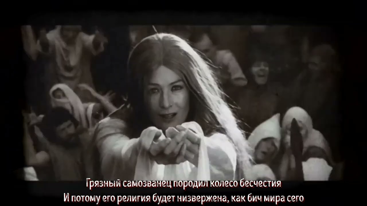 Belphegor - Swinefever - Regent Of Pigs (fanmade video с переводом)