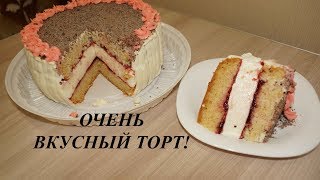 ТОРТ С ЧИЗКЕЙКОМ