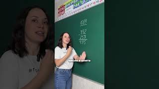 Магическое Число 1089