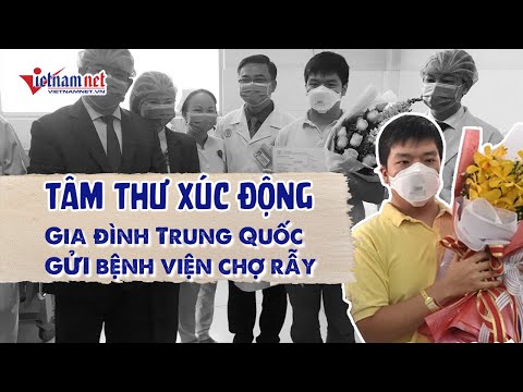 Video Bức tâm thư đầy xúc động của gia đình Trung Quốc gửi... - youtube