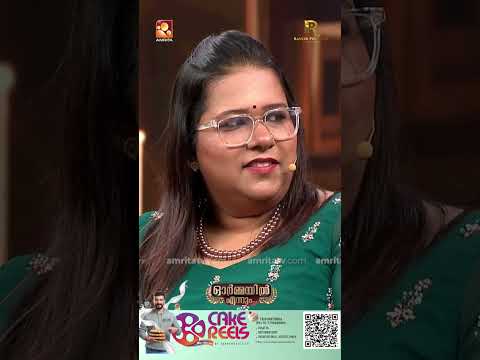 ചിത്രചേച്ചി ആദ്യമായിട്ട് സ്റ്റേജിൽ പാടുന്നത്