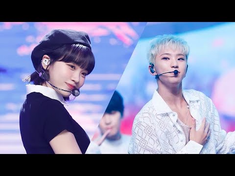 SEVENTEEN x LE SSERAFIM - _WORLD x Blue Flame - YouTube