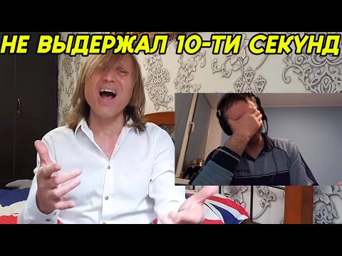 Видео: Хотел переиграть донатера, но что-то пошло не так.