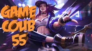 Game COUB 55 | twitch | twitchru | coub...