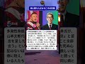 その一言が、胸に引っかかった