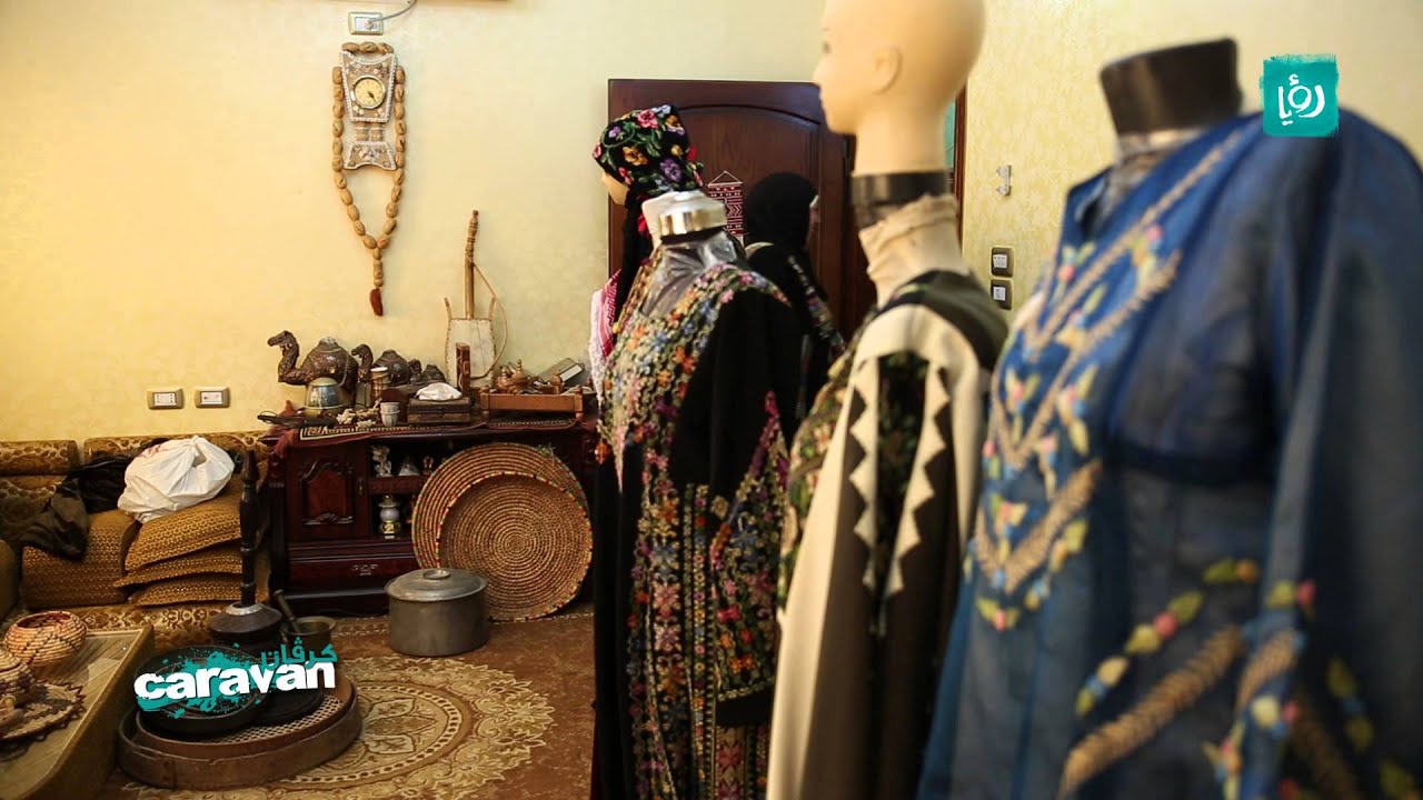 كرفان - فركة كعب - زيارة الى الرمثا