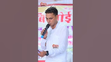 SI भर्ती राजस्थान में प्रथम स्थान हासिल किया नरेश बिश्नोई सांचौर