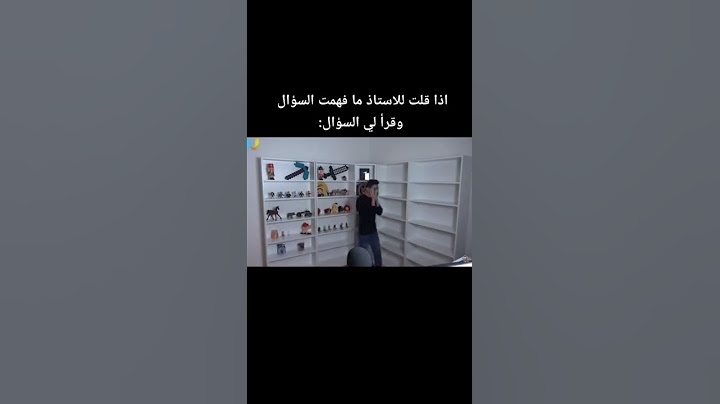 #رياكشن دحومي 999 😂😂😭