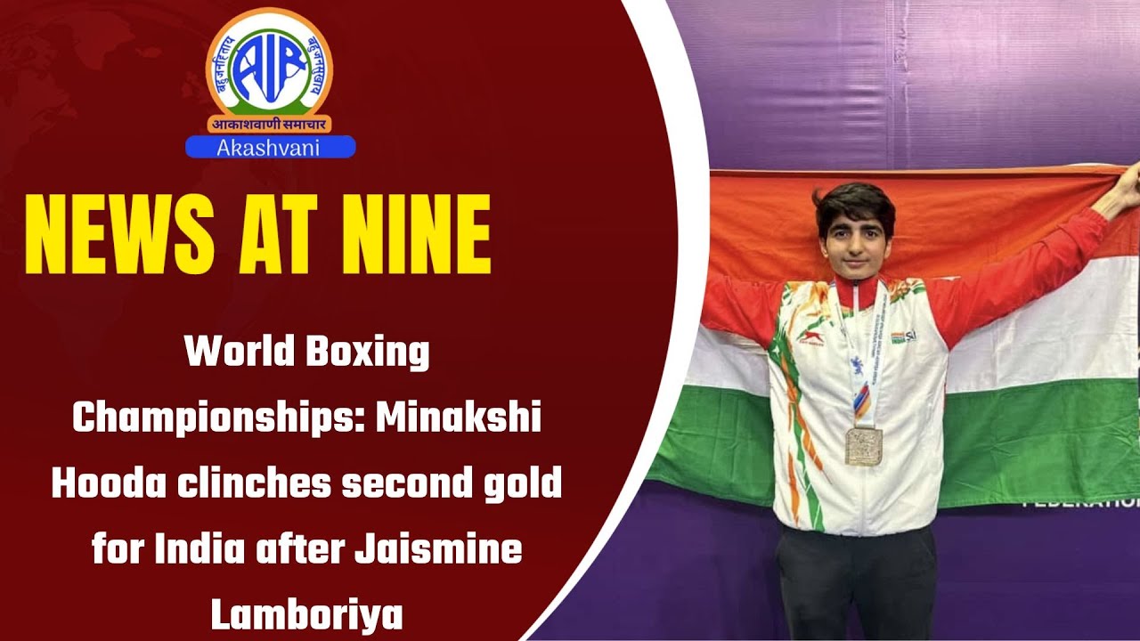 World Boxing Championships: Minakshi Hooda clinches second gold for India after Jaismine Lamboriya