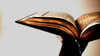 الشيخ عبدالله خياط - سورة الإسراء 1-3