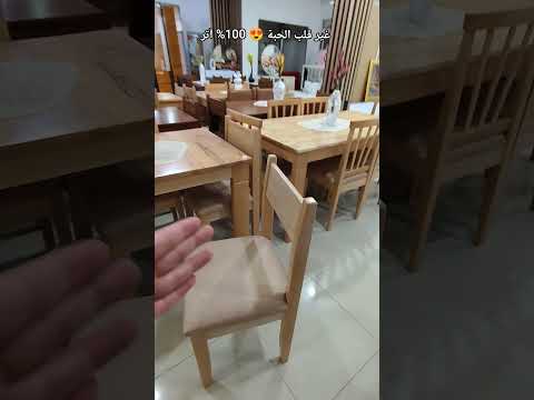 غير قلب الحبة 100 آتر