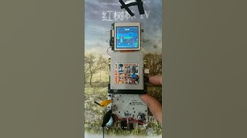 Testing of McWill GBC screen upgrade.