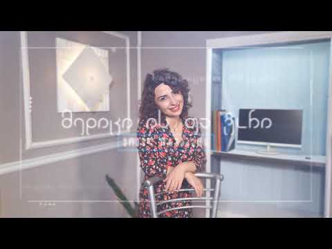 ნინო ქარდავას სტომატოლოგიური კლინიკა: სიახლეები და ამერიკული სტანდარტები