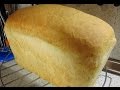 Белый хлеб «Кирпичик» на опаре в духовке от Едокоff#СидимДома