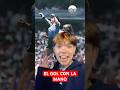 la mano de dios #viral #futbol #fyp #mundial #shorts