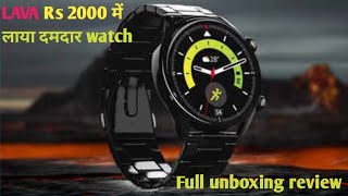 Lava ProWatch ZN Unboxing & Detailed Review Worth it ??162 Likes#MrLazy Tech4,304 under 2000 #shorts