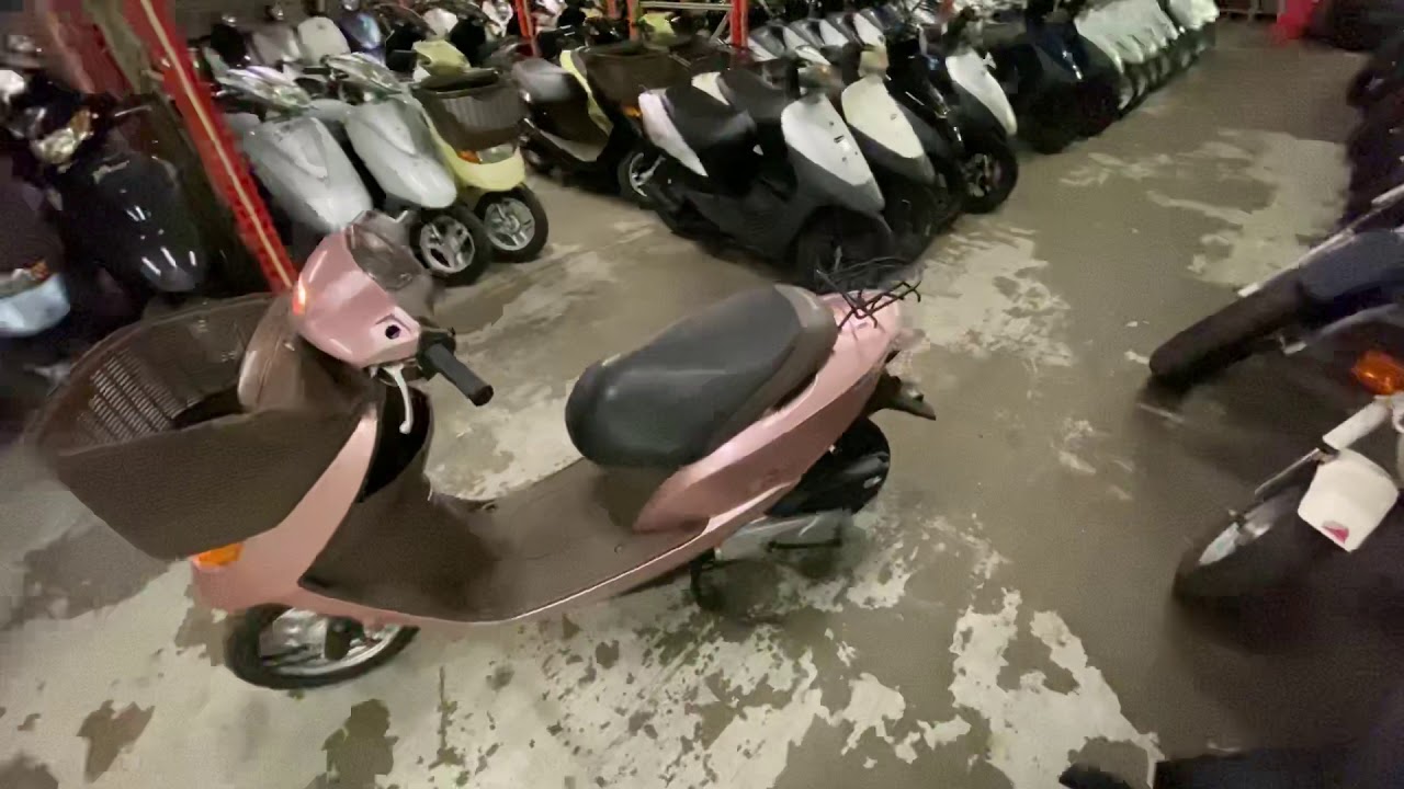 Honda dio af62 cesta