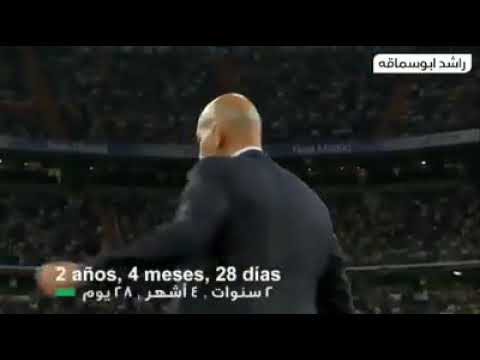 جاء عندما لم يتوقعه احد و اختار الرحيل في وقت لم يتوقعه احد و بينهما حقق ما لم يحققه احد هكذا هو