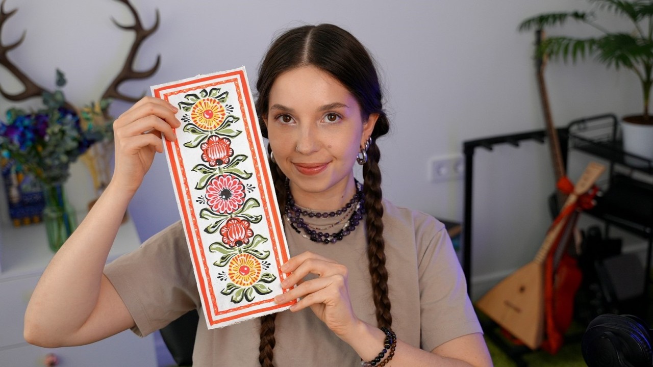 Поздравляю с Бустиднём !бусти !квартирник !ягода