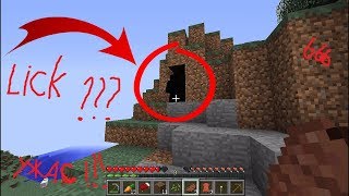 Лик Существует??!!! | Lick/ Minecraft #7