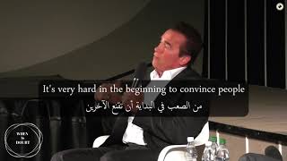 The best revenge is success | أفضل إنتقام هو النجاح