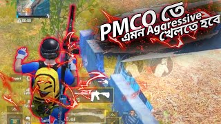 This Is How Much Aggressive You Should Play For PMCO 2020 Online Qualifiers | PUBG Mobile Club Open