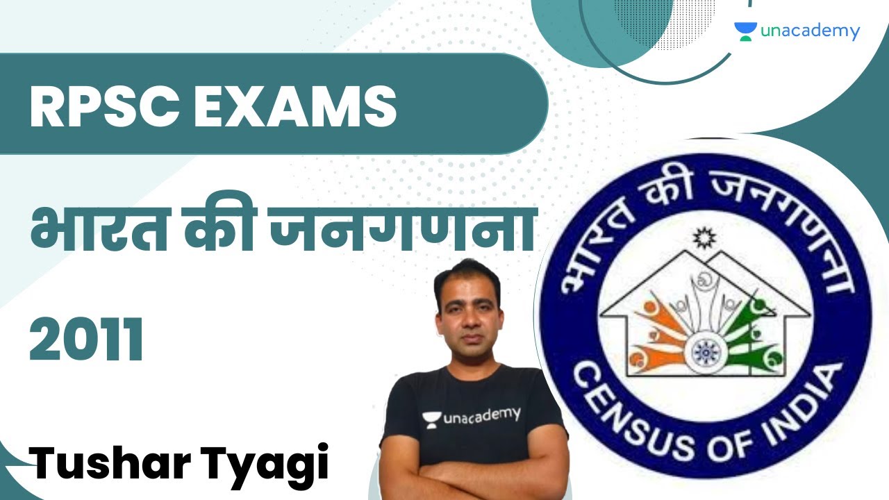 2011-population-density-in-india-sex-ratio-in-india