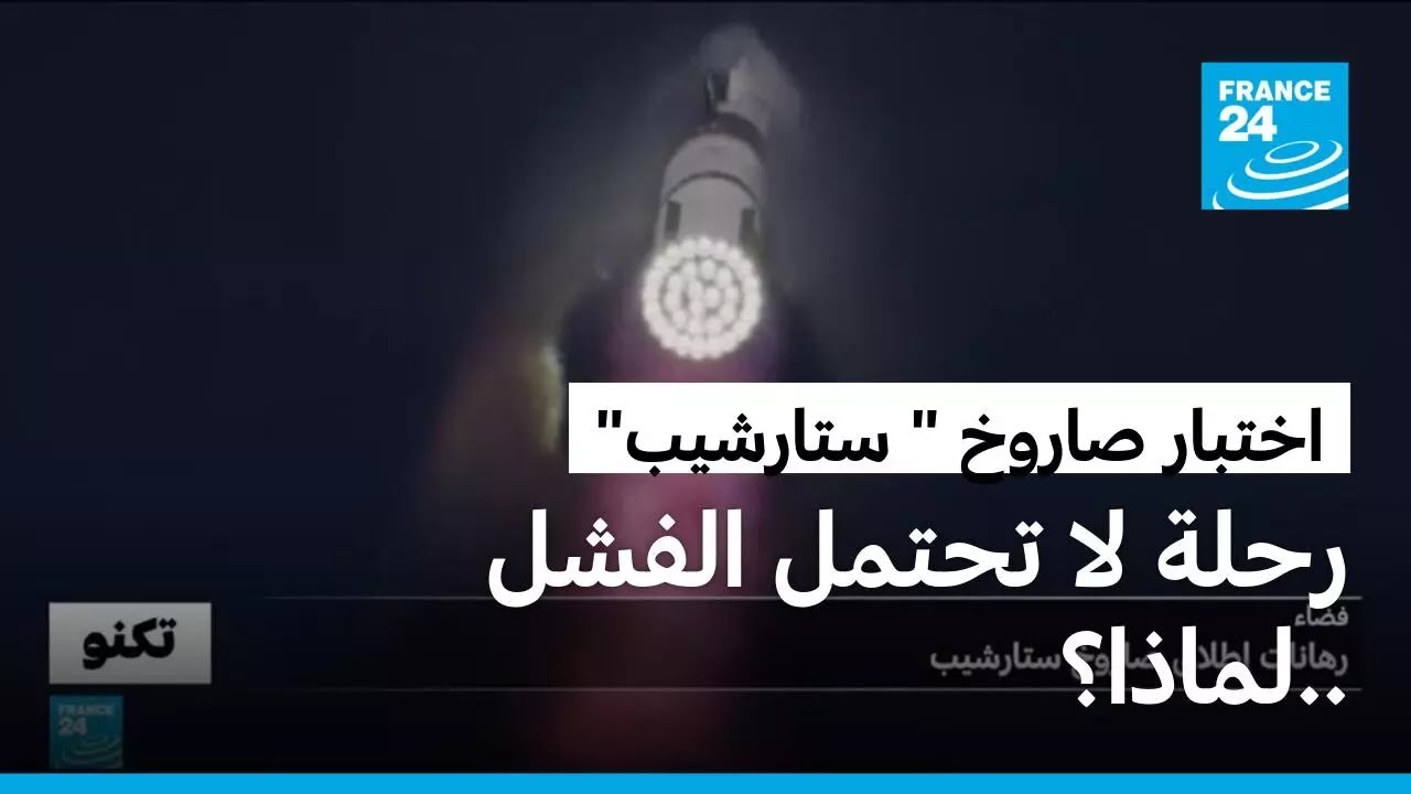 ����� ������ �����  ������� ����� �� ����� �����
 - نشر قبل 8 دقيقة