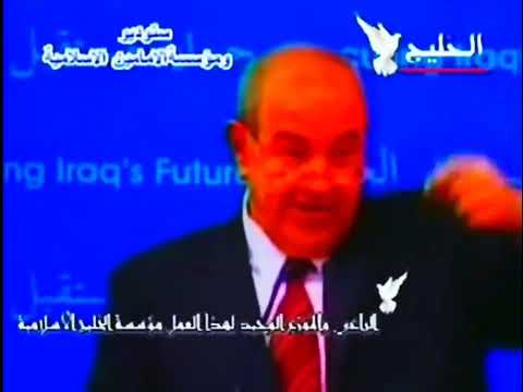 علي الدلفي وعامر الدلفي عيدك مبارك صفكات قديمه ارشيف ابو مجتبى المالكي