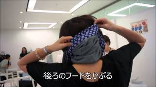 外でも光をしっかりガードマスクにもなる快適フードの会byフェリシモコレクション