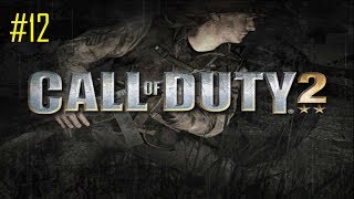Call Of Duty 2 |THINGS GET A BIT HASTY| (Part 12)