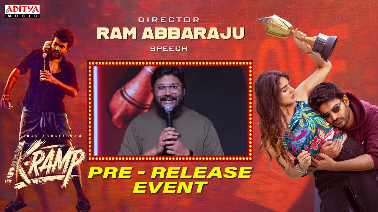 Director Ram Abbaraju Speech at K-Ramp Heavy Rampage Event | Kiran Abbavaraam, Yukti Thareja