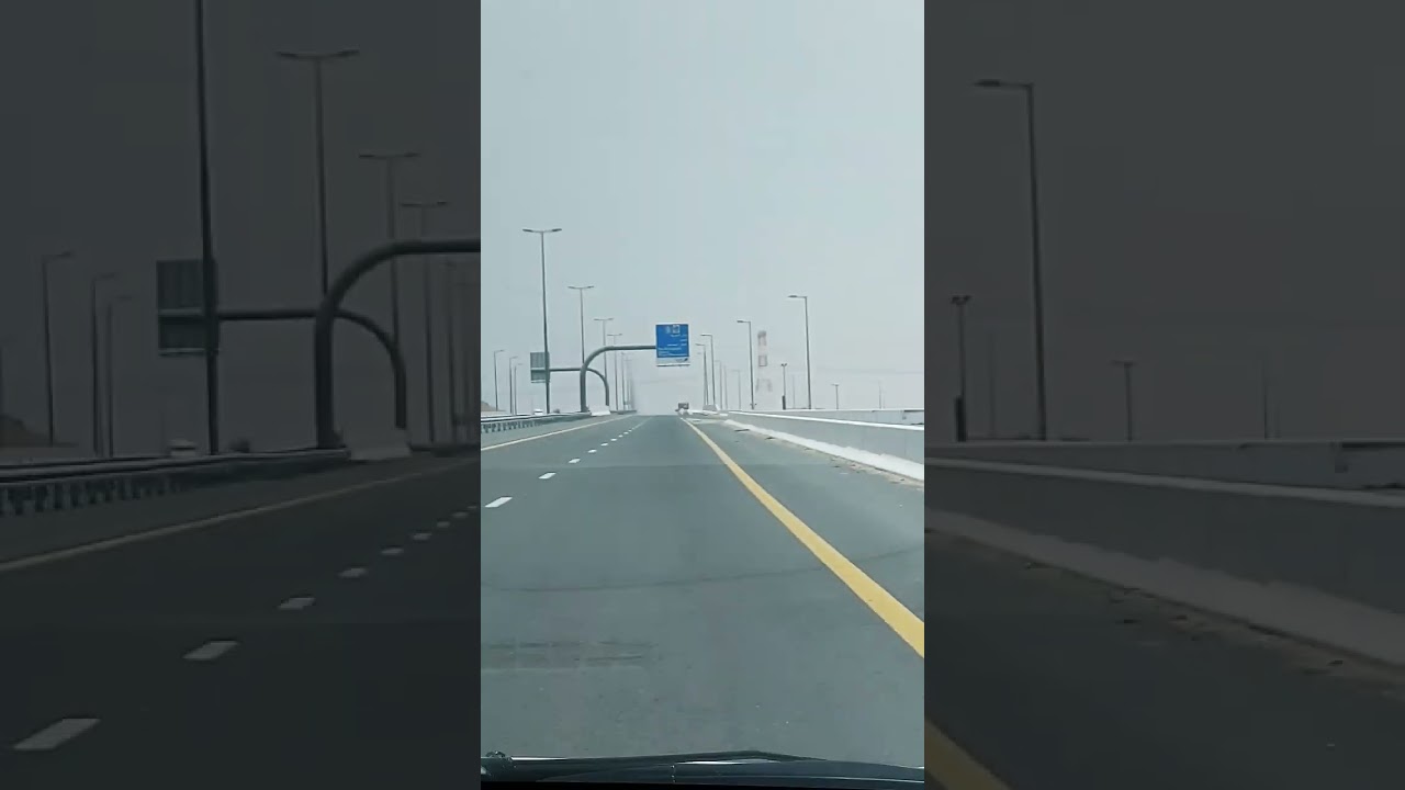 SURAH FIL by MOHAMMAD Rashid Al mishray 