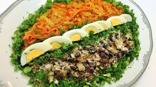 Салат СЕЛЕДКА ПОД ШУБОЙ (селёдка в новой шубе). Fish Salad.