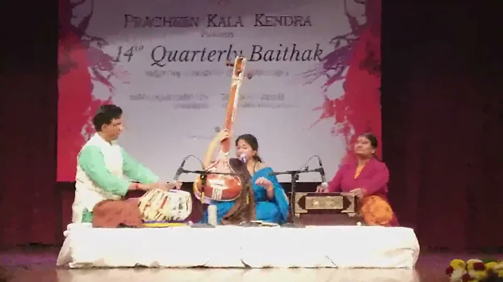 Raga Bihag | Anisha Ray|