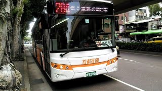 2022年6月19日 首都客運 284路線公車 往汐止社后 EAA-220 捷運萬隆站~國立台北教育大學