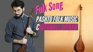 | Pashto Folk Song | Pashto Folk Music | Folk Instruments | New Viral Song |