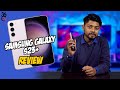 Samsung Galaxy S23+ Review | 360 Reviews